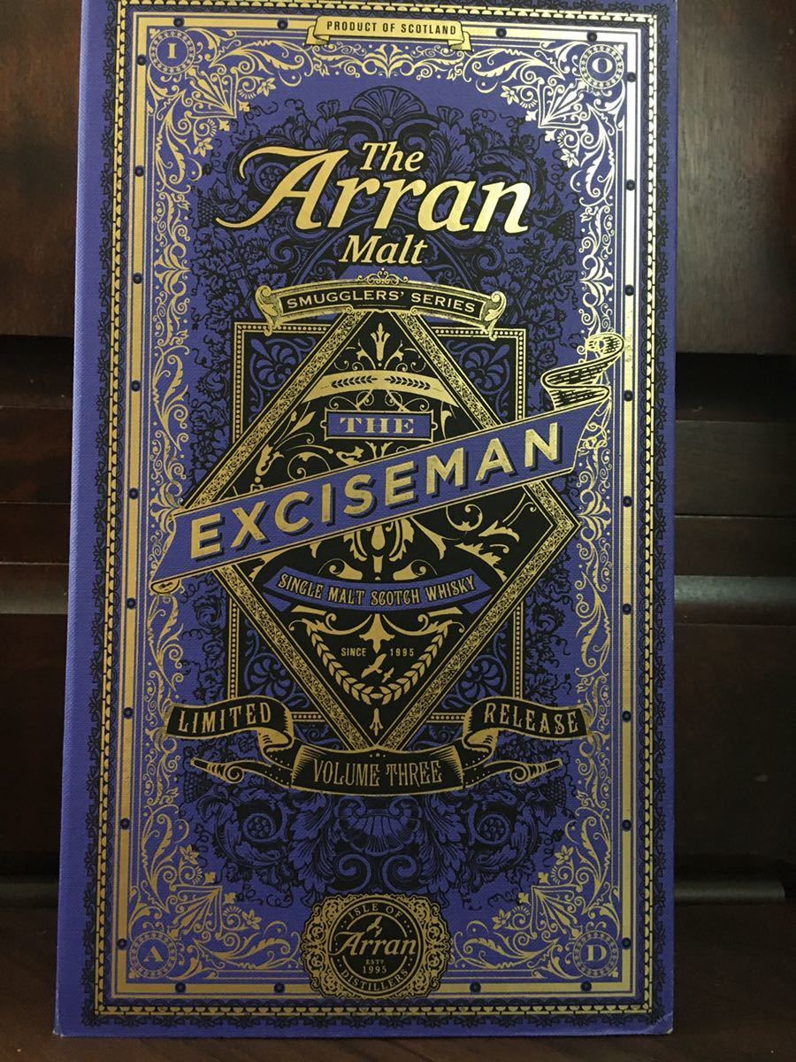 酒 アラン スマグラー シリーズ ファイナル Arran Smugglers