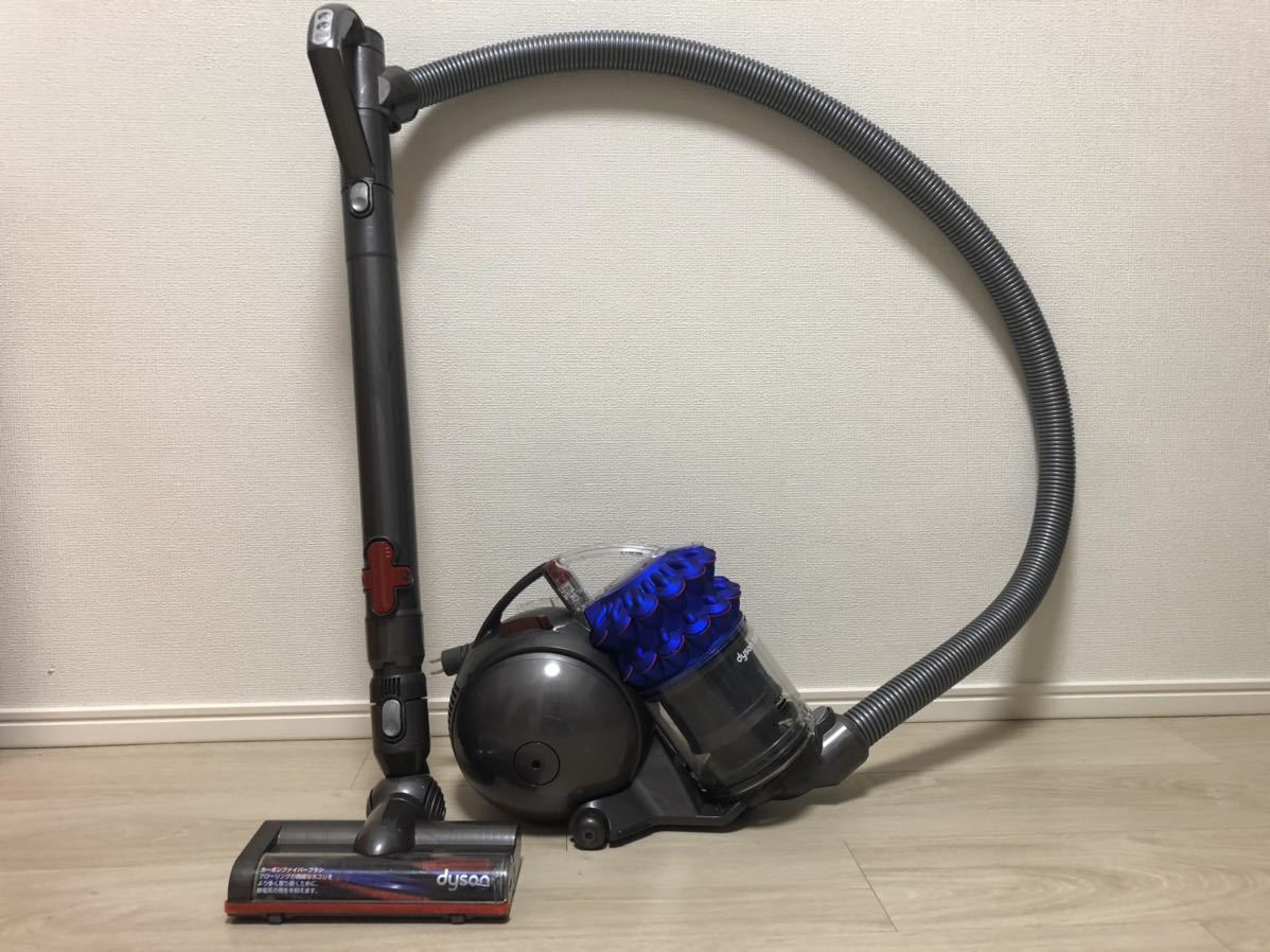 Dyson DC63 キャニスター掃除機 タービンヘッドタイプ □Dyson