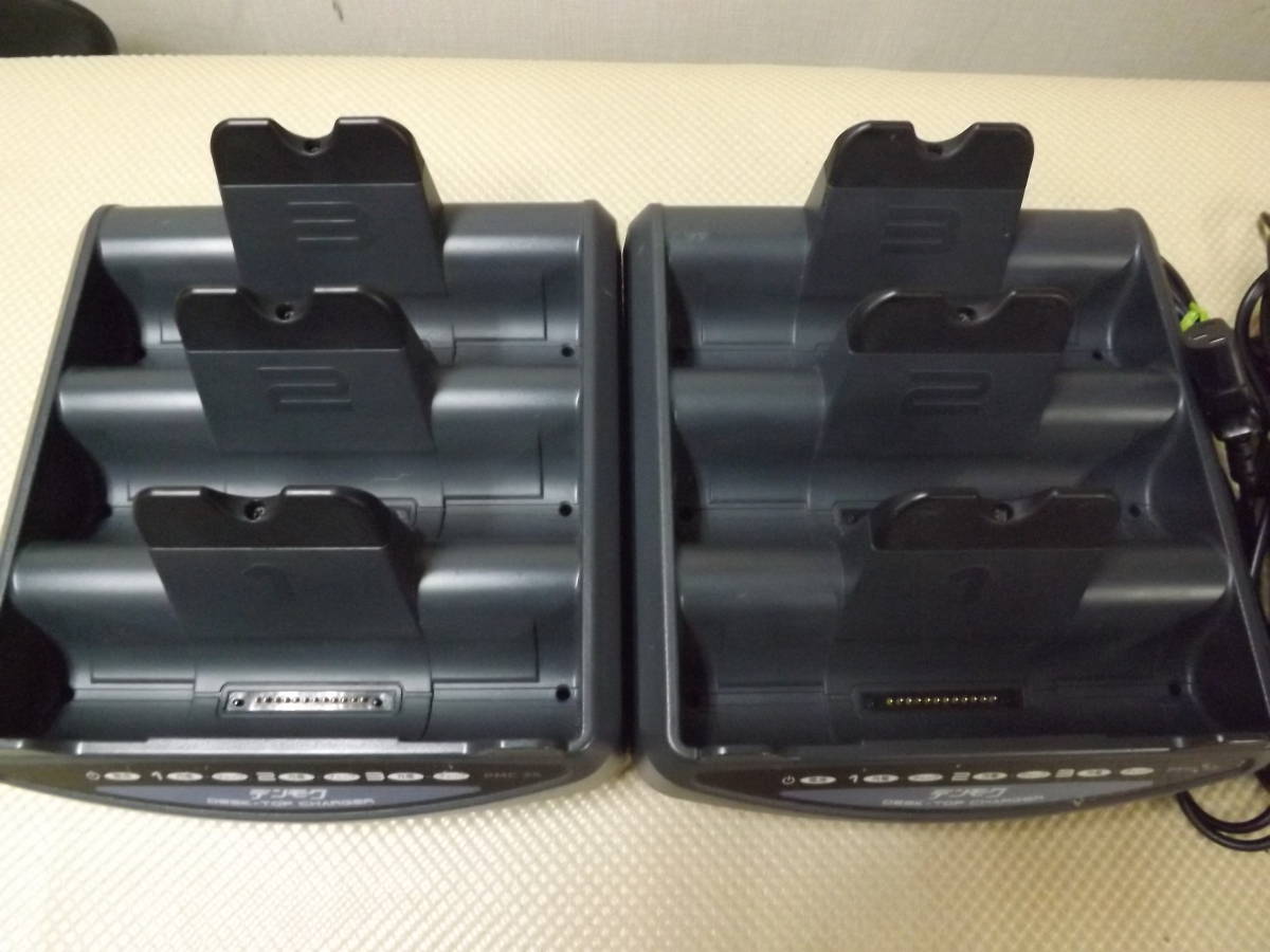 デンモク用充電器 PMC35 第一興商 充電器 pmc35の通販 デンモク 2026