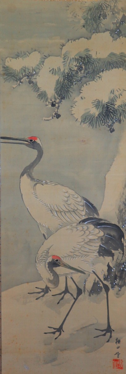 極上絹本 孔雀図 肉筆 大幅 模写 花鳥 極上絹本 孔雀図 肉筆 大幅 模写 花鳥 【公式通販】