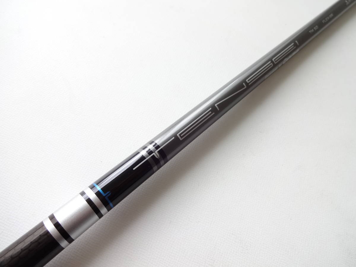 最新作，正規品 同様 税込 テーラーメイド FCTシャフト TENSEI SILVER シルバー TM50 SR １w用45.75in SIM.M6.M5.M4.M3.M2 M1 GLOIRE-F(フレックス SR)｜売買されたオークション情報、yahooの商品情報をアーカイブ公開 - オークフ 男性右きき用