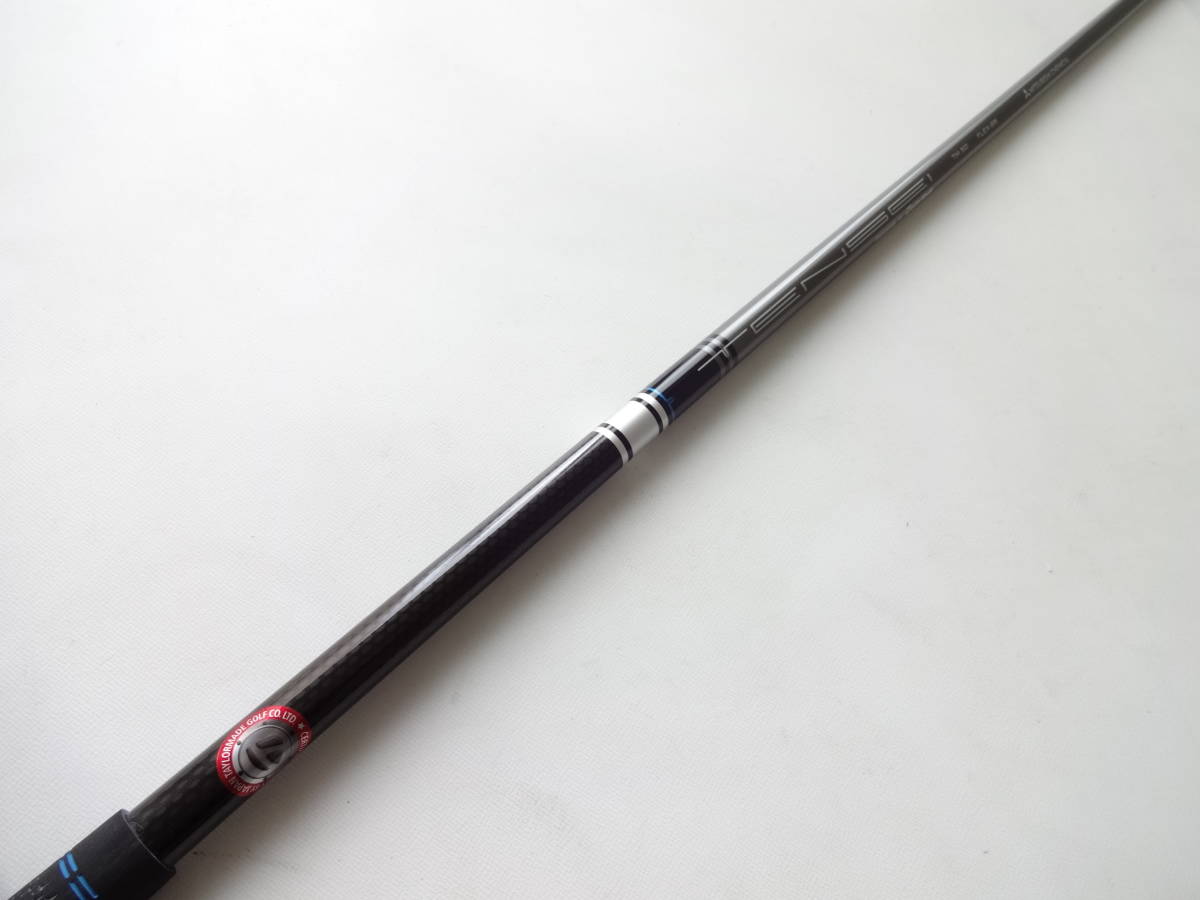 TENSEI テーラーメイド 三菱ケミカル Pro Blue 1K シャフト単品 テーラーメイド用スリーブ付シャフト スリーブ付きシャフト スリーブ FW用互換 (テーラーメイド 中古テーラーメイド テーラーメイドの通販 シャフト テーラーメイド（シャフト｜クラブ用パーツ）：クラブ