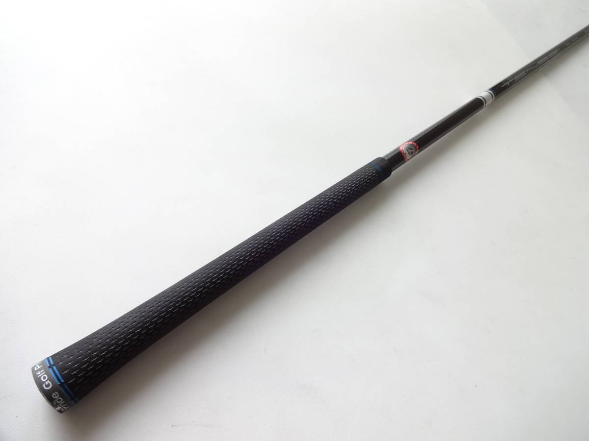 TENSEI テーラーメイド 三菱ケミカル Pro Blue 1K シャフト単品 テーラーメイド用スリーブ付シャフト スリーブ付きシャフト スリーブ FW用互換 (テーラーメイド 中古テーラーメイド テーラーメイドの通販 シャフト テーラーメイド（シャフト｜クラブ用パーツ）：クラブ