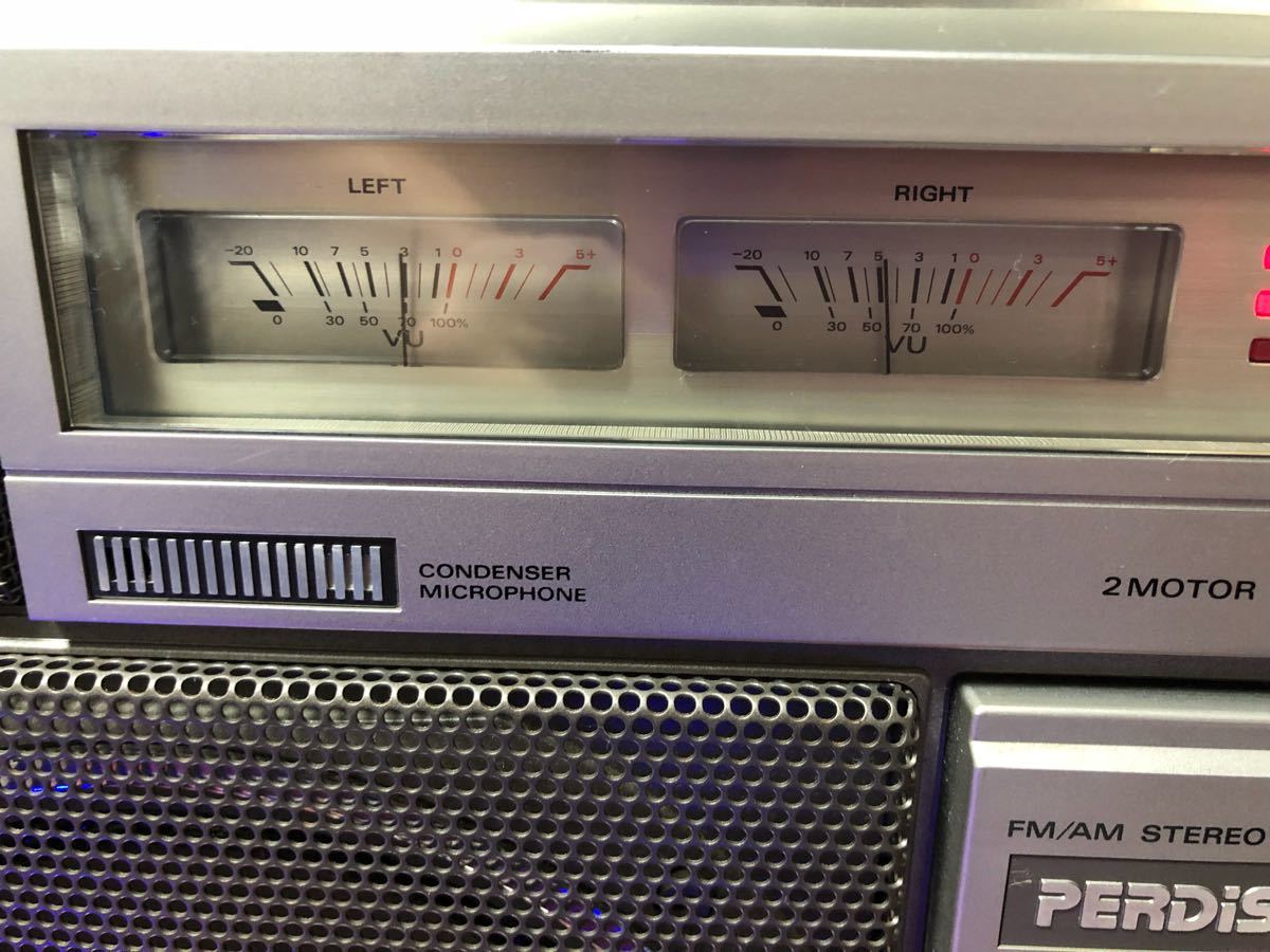 HITACHI 日立 PERDISCO パディスコ TRK-8800貴重 中古品メンテナンス