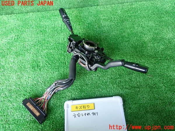  2UPJ-61136720 ランクル80系 HDJ81V コンビネーションスイッチ 検索用 HZJ81V FJ80G FZJ80G(トヨタ用)｜売買されたオークション情報、yahooの商品情報をアーカイブ公開 - オークファン トヨタ用