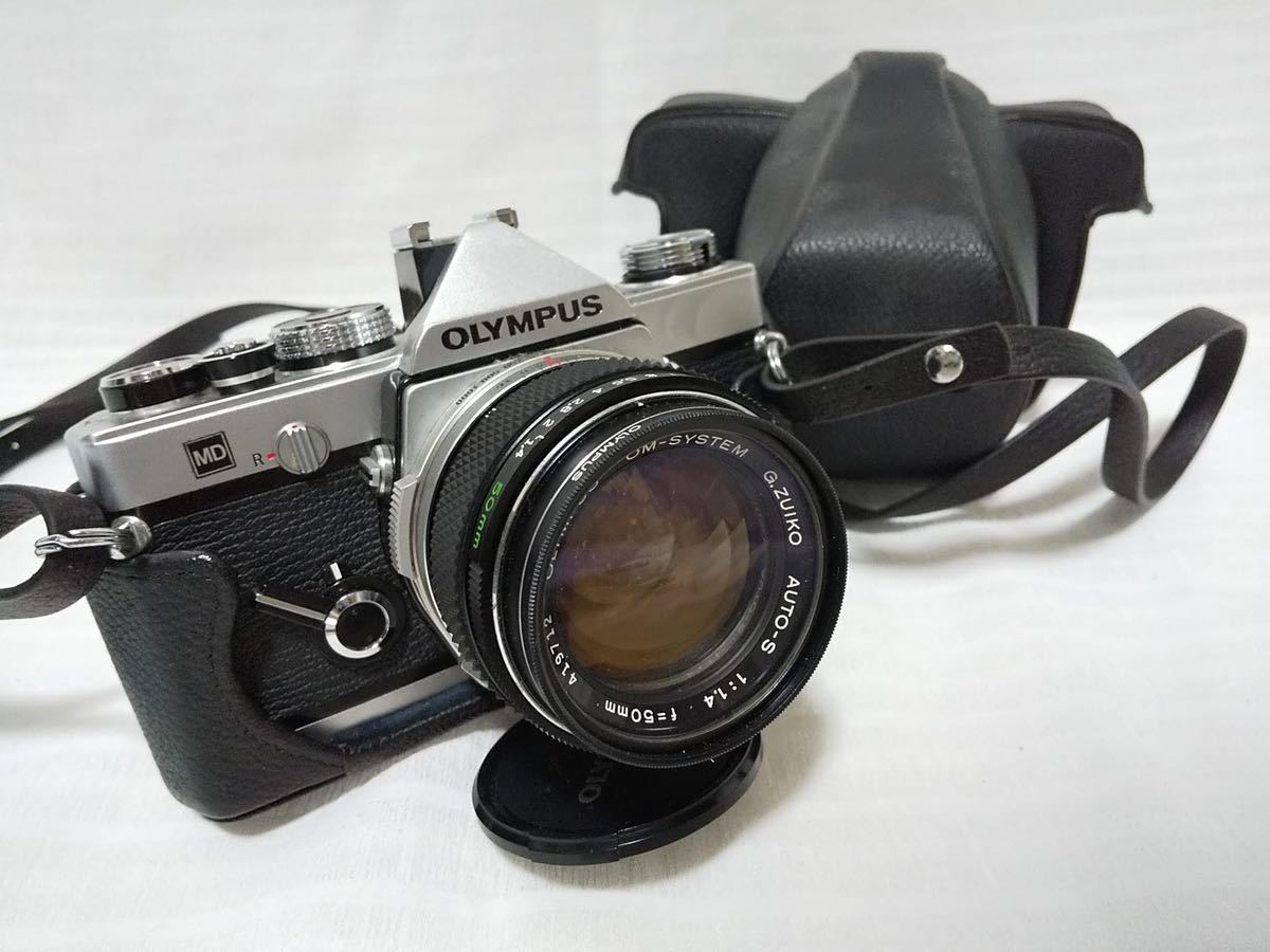 OM-1 OLYMPUS オリンパス フィルムカメラ | 一眼レフ Tokyo Culture 