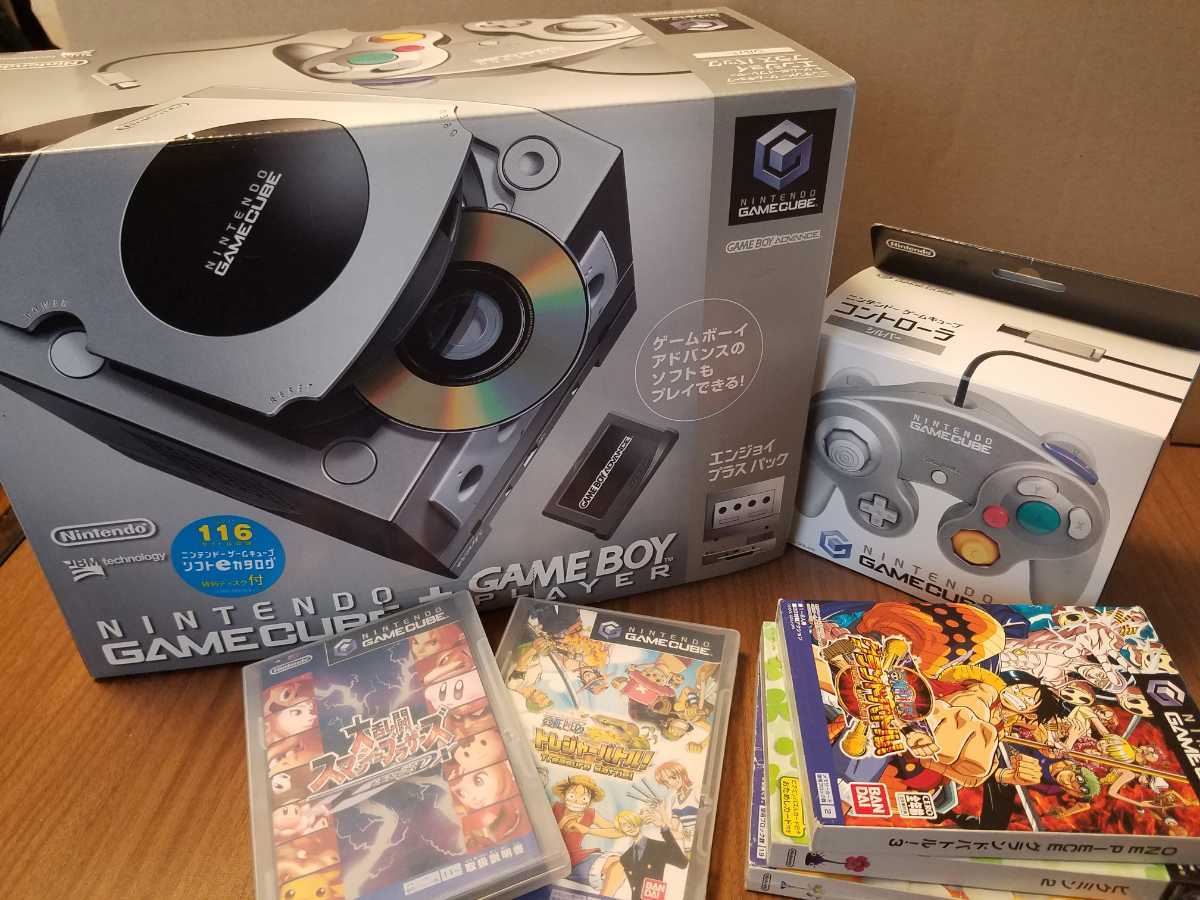 ゲームキューブ本体 動作確認済みゲームキューブ本体エンジョイプラス 