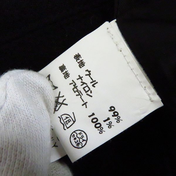 10 corso como COMME des GARCONS×ALAIA/コルソコモ コムデギャルソン 