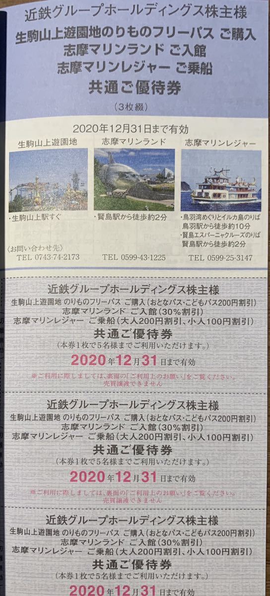 | ボニージャックス - ビクターエンタテインメント 走れ！歌の超特急 光と走れ超特急” by トラック・歌詞情報 AWA 8,888リポスト達成！超特急のFibee特別MV「走れ!!!!腸特急」公開 走れ！歌の超特急／ボニージャックス｜音楽ダウンロード・音楽配信 : ビクター 空とぶうさぎ－車椅子のおしゃべり－ キングレコード1600シリーズ第8 旅情