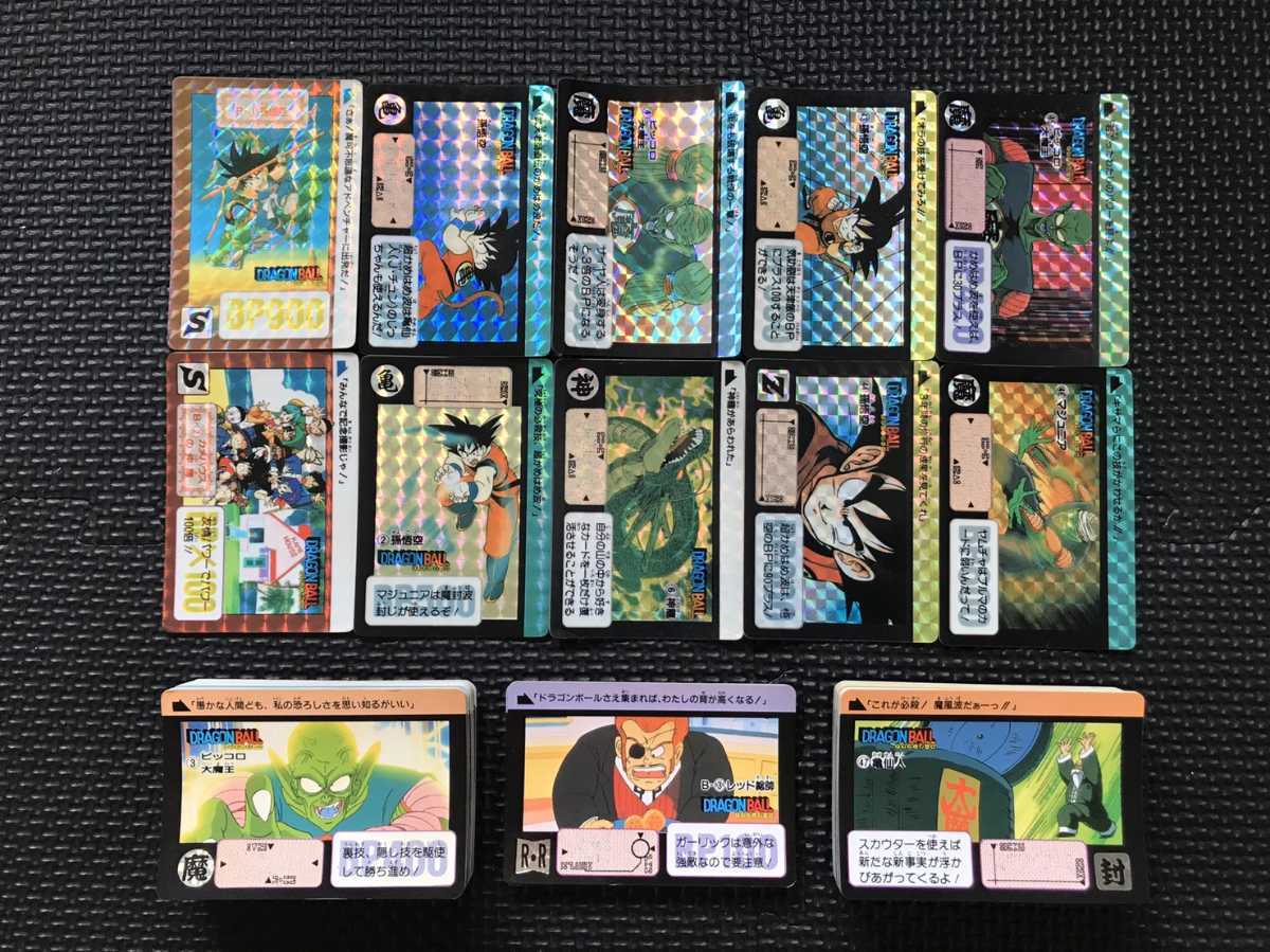 人気SALE，爆買い ドラゴンボールカードダス 本弾 リメイク 90