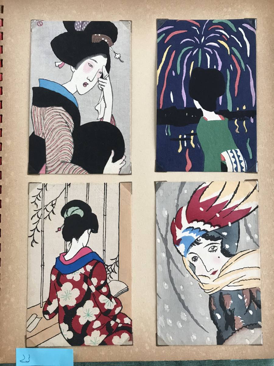 1395 竹久夢二の絵葉書（戦前のもの？）、8枚、木版画 Set#11 1-16)