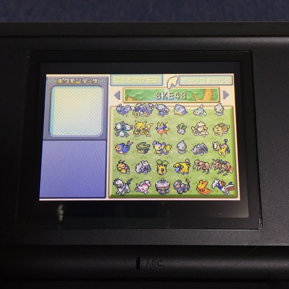 ポケットモンスター エメラルド ふるびたかいず さいはてのことう ミュウ マスターボール無し ロールプレイング 売買されたオークション情報 Yahooの商品情報をアーカイブ公開 オークファン Aucfan Com ポケットモンスター エメラルド ふるびたかいず さいはてのことう ミュウ マスターボール無し ロールプレイング 売買されたオークション情報 Yahooの商品情報をアーカイブ公開 オークファン Aucfan Com