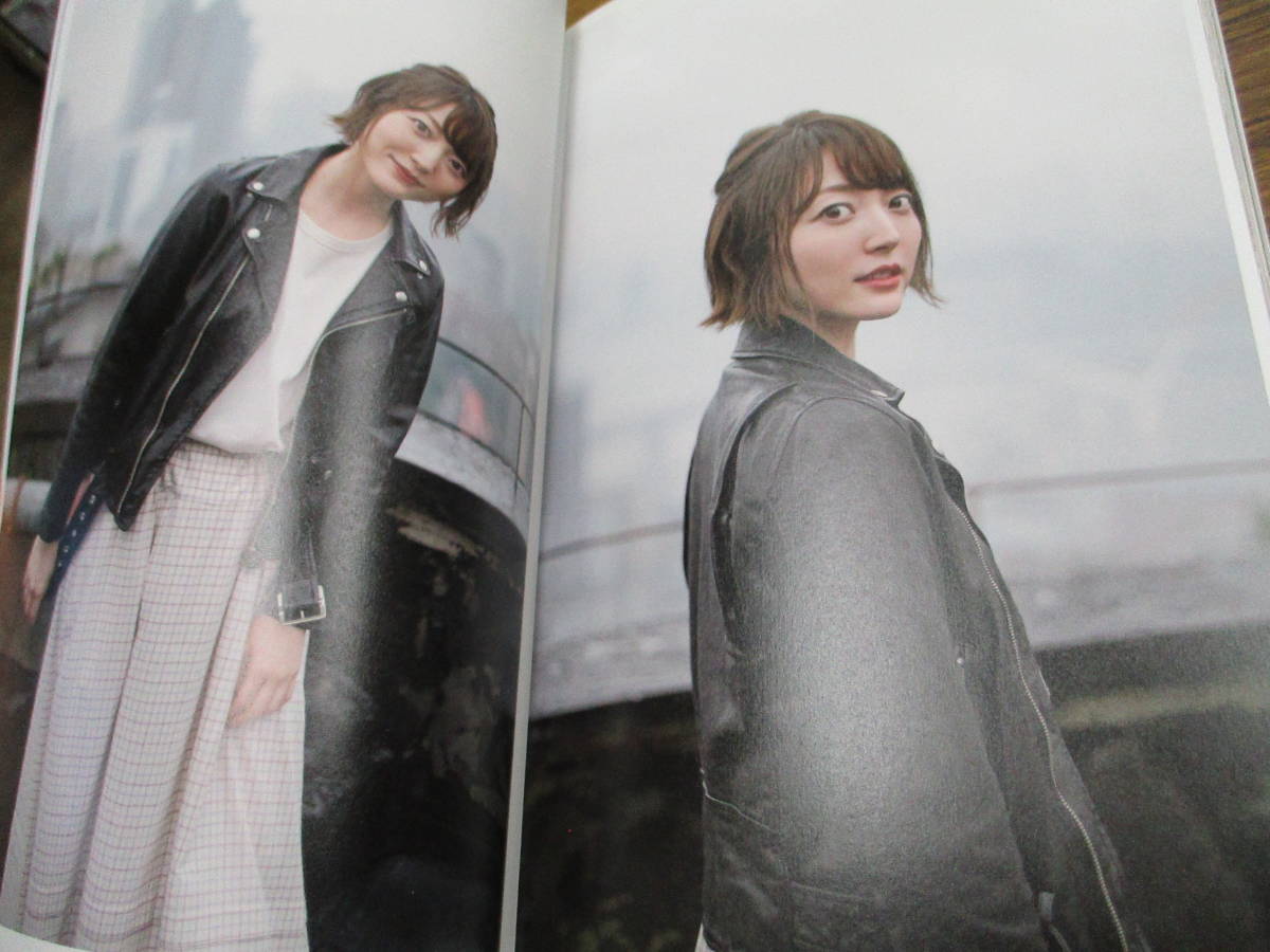 Zg44 写真集 花澤香菜 How To Go 撮 佐藤麻優子 年3月16日初版発行 帯付 は行 売買されたオークション情報 Yahooの商品情報をアーカイブ公開 オークファン Aucfan Com