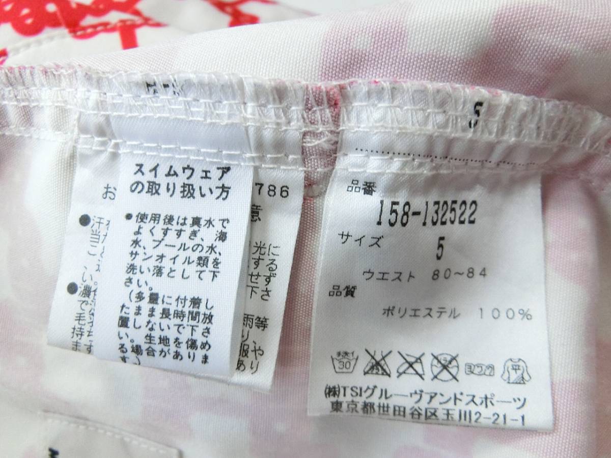 BUNNY EDITION MASTER | マスターバニー - : 美品・限定品MASTER (マスターバニーエディション 中古・古着通販MASTER EDITION(マスターバニーエディション) &amp; 0 ゴルフ5 NEWマスターバニーbyパーリーゲイツMASTER 通販｜GDOゴルフショップ