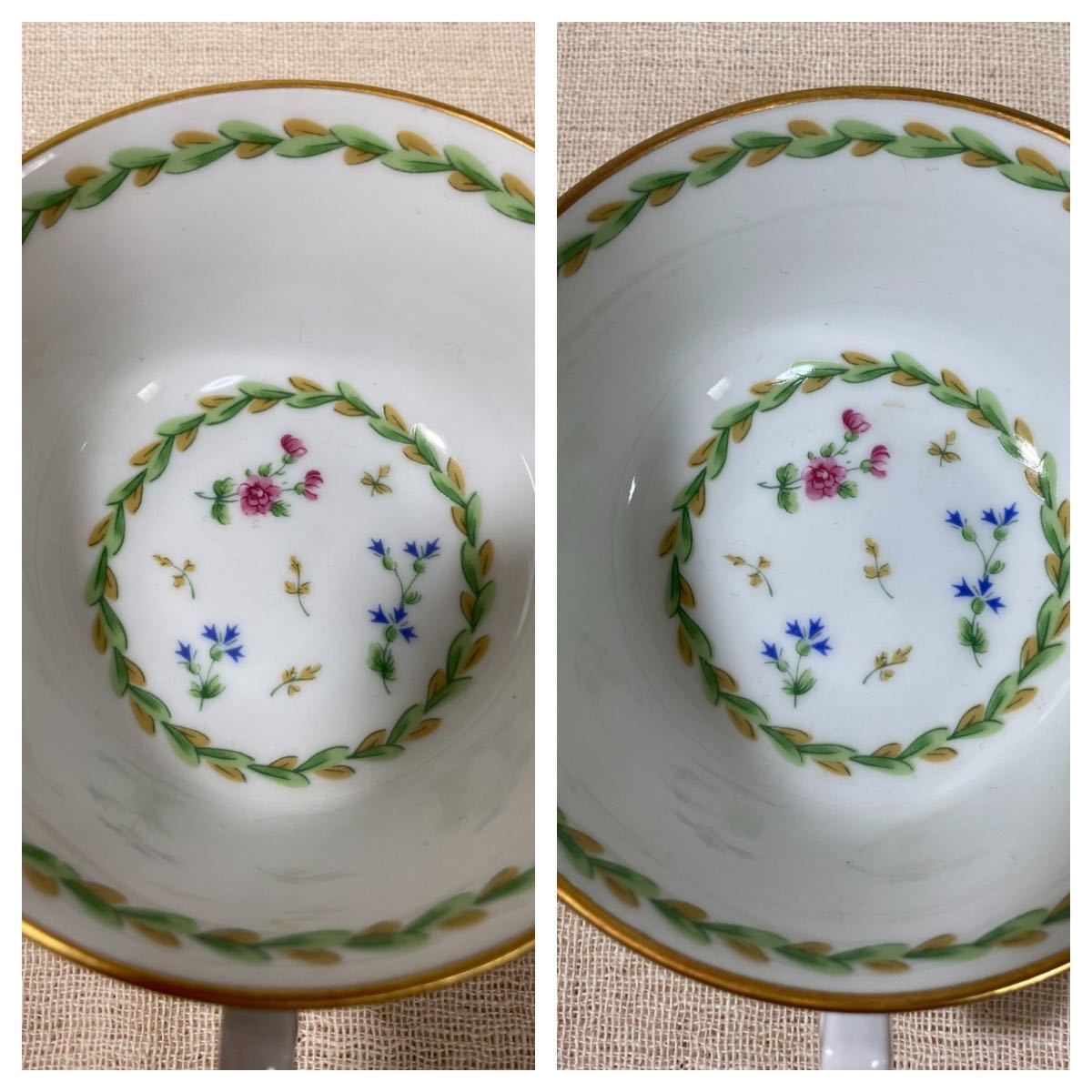 【希少】ベルナルド リモージュ アルトワグリーン ソースボート　☆ ベルナルド リモージュ アルトワグリーン【BERNARDAUD LIMOGES】カップ