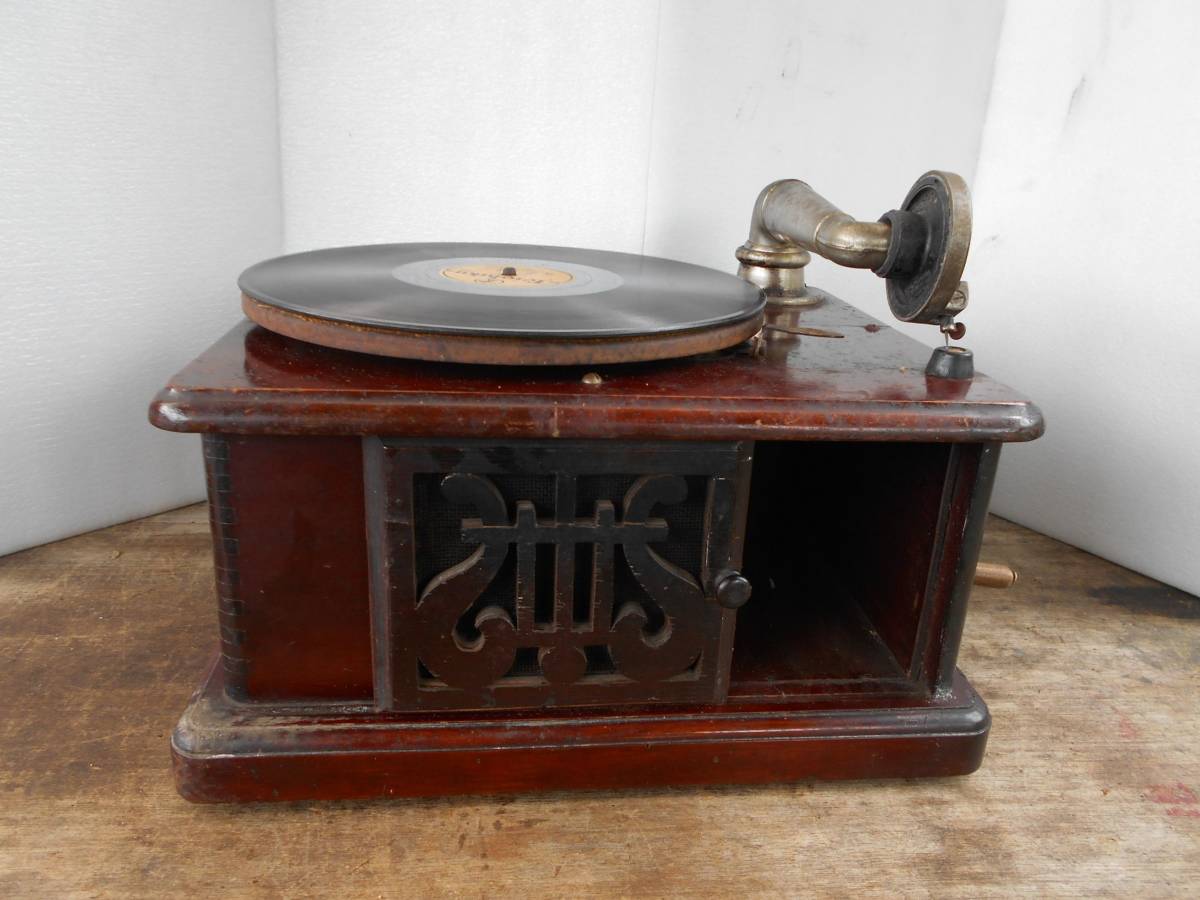【正規品，限定セール】 昔の蓄音機 ジャンク(本体)｜売買されたオークション情報、yahooの商品情報をアーカイブ公開 - オークファン 本体