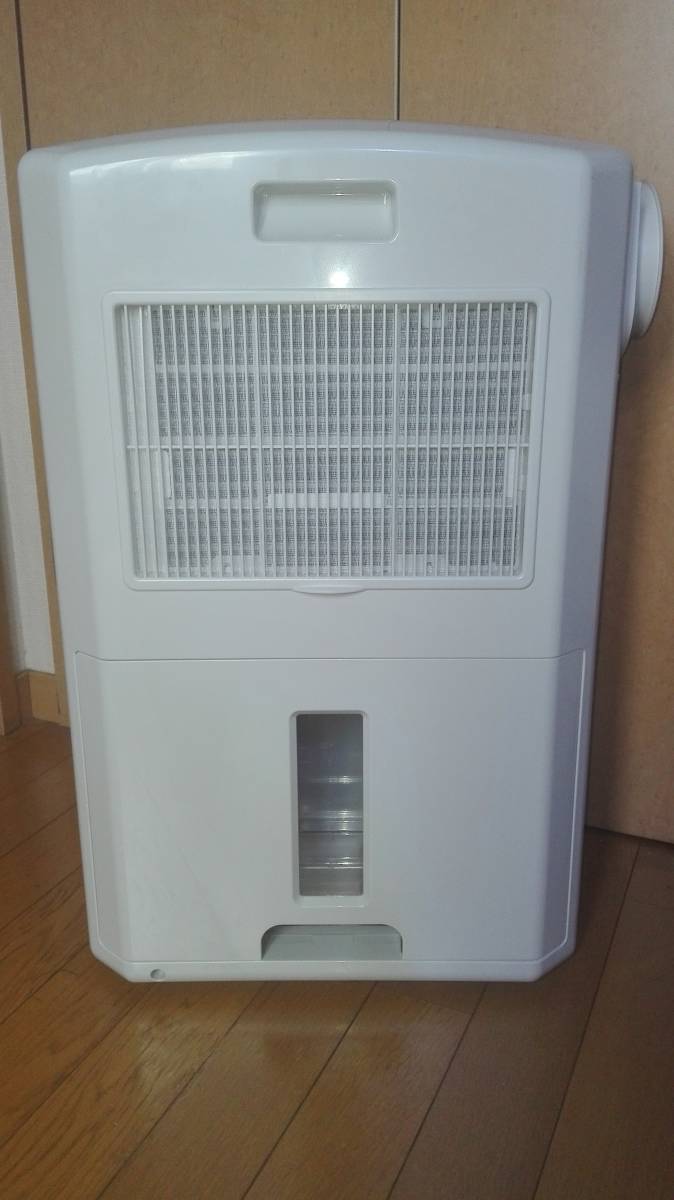 冷風・衣類乾燥除湿機 中古 どこでもクーラー 日本生産 コロナ