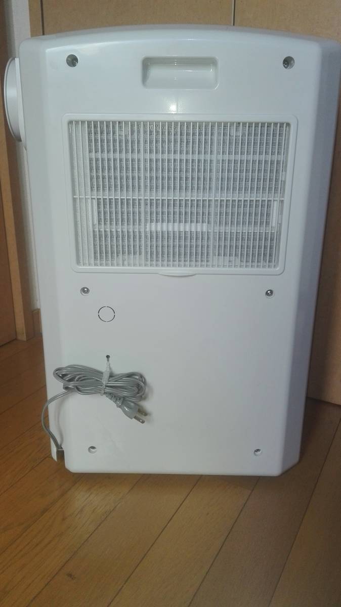 冷風・衣類乾燥除湿機 中古 どこでもクーラー 日本生産 コロナ