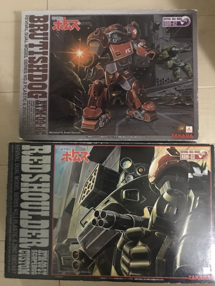 格安，人気SALE 装甲騎兵ボトムズ スコープドッグ ブルーティッシュドッグ セット リバイバル デュエル モデル タカラ フィギュア(装甲騎兵ボトムズ)｜売買されたオークション情報、yahooの商品情報をアー 装甲騎兵ボトムズ