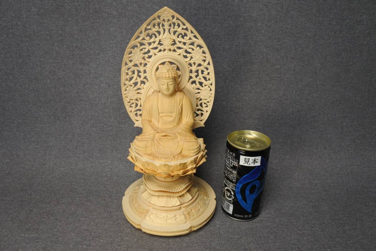 仏像 座釈迦 | 唐草光背 丸台座 丸台 2.5寸 ｜仏具 木製 木彫り