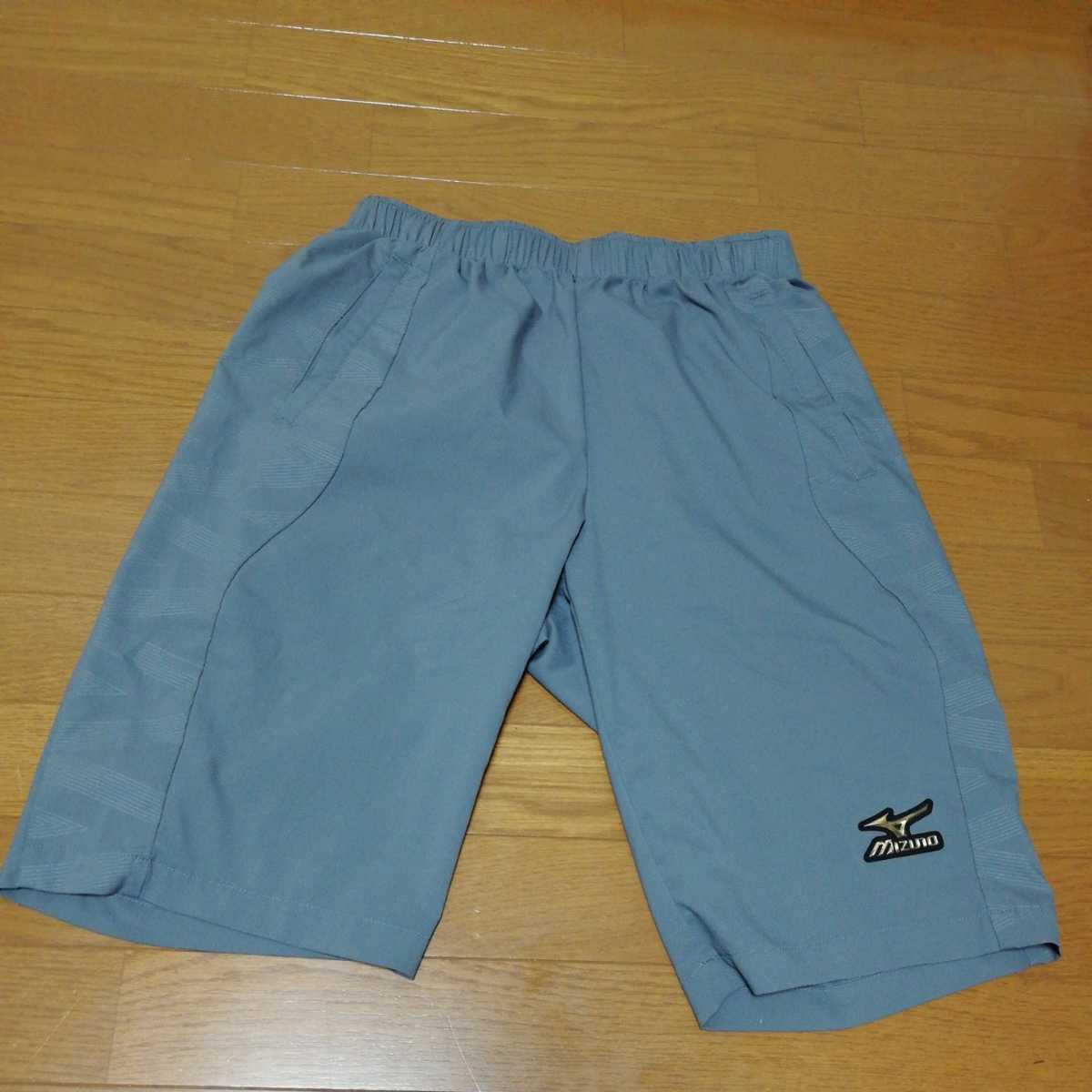 【赤字超特価，高品質】 極 ミズノプロ 布地 ハーフパンツ ジャージ サイズO 短パン トレーニング 高校 野球 シニア ボーイズ 審判 ミズノ 大学 中学 mizunopro(その他)｜売買されたオークション情報、yahooの商品情報を 大人用