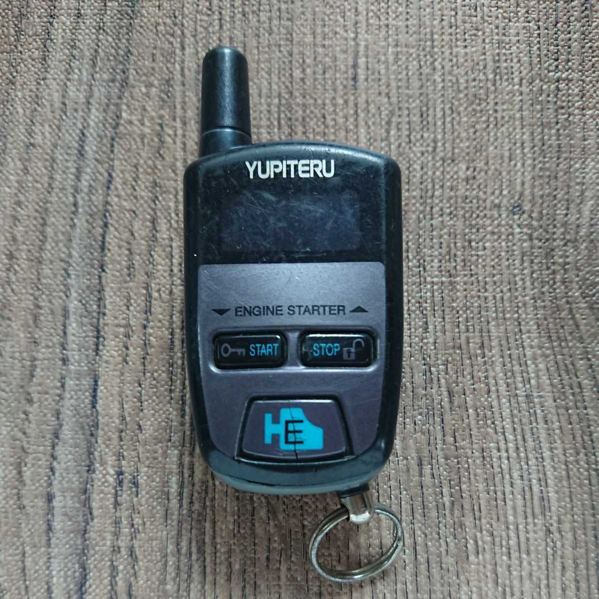 エンジンスターター VE-E750W ユピテル | Yupiteru TNE52後期 YUPITERU 
