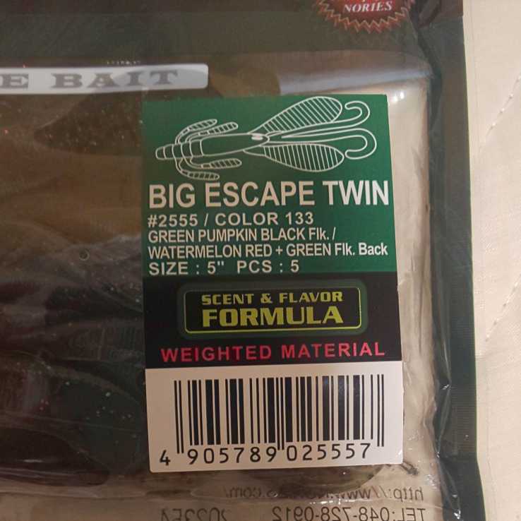 | TWIN NORIES ビッグエスケープツイン ノリーズ BIG ESCAPE BASS ノリーズ(NORIES) ツイン - F-ESCAPE ビッグエスケープ グリーンパンプキン &frasl; INFORMATION