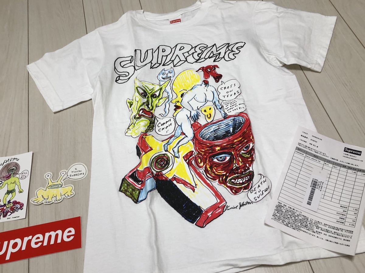 Johnston Daniel Shirt Tee Supreme Paid シュプリーム - Kill Em All 