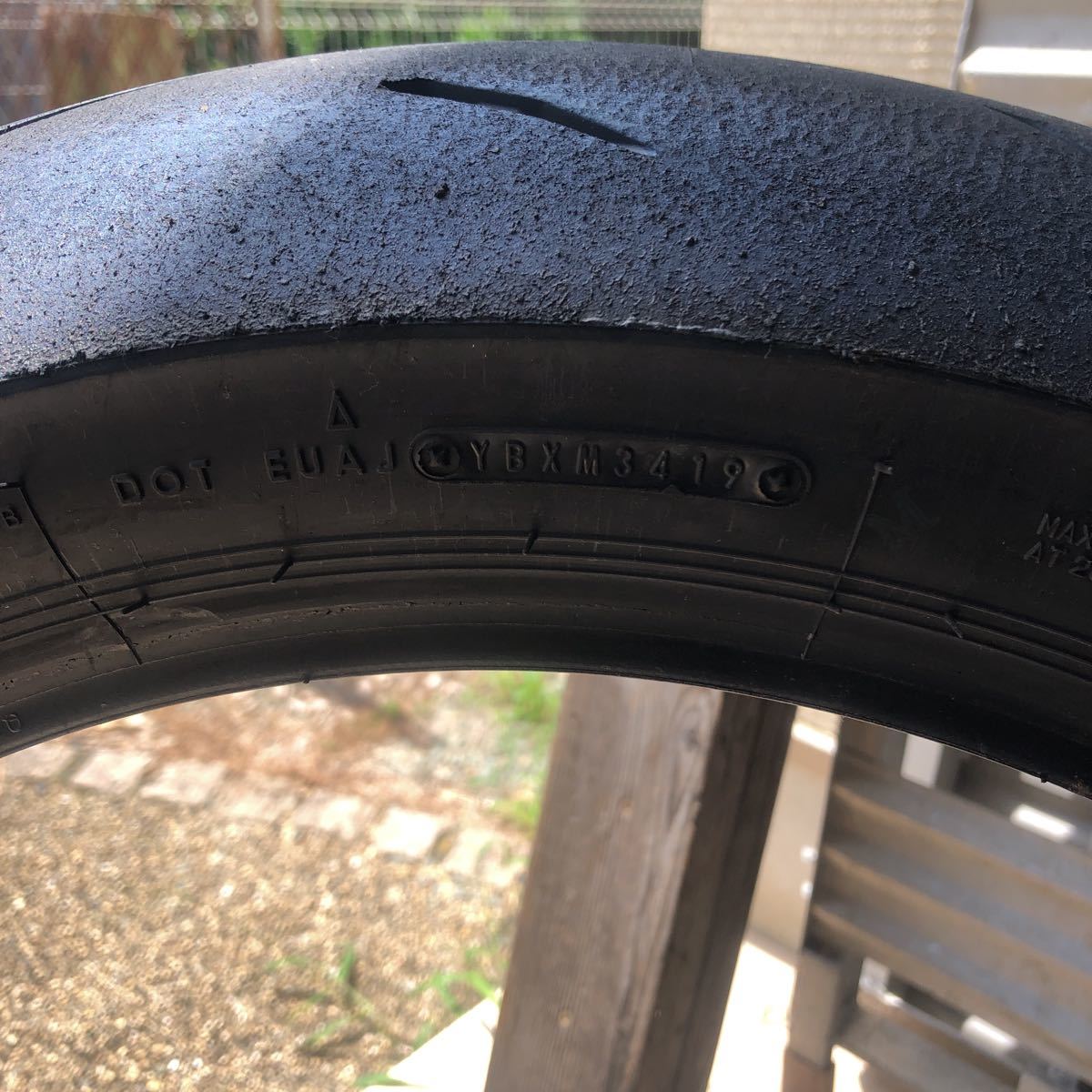 DUNLOP α13SP 110/70R 17 140/70R17（リア新品） 【公式通販】