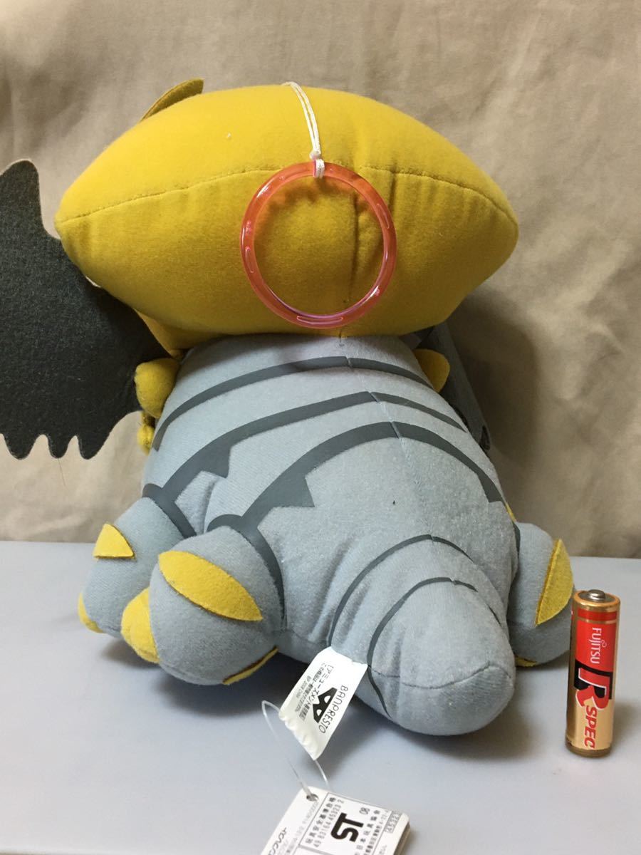Pokmon Fit ギラティナ オリジンフォルム ぬいぐるみ ポケモン 割引