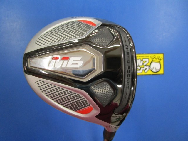 【人気セール，新作登場】 GK豊田 261 M6 FUBUKI TM5 2019 JP S 15度 ３Ｗ フェアウェイ テーラーメイド 激安 特価 お値打ち オススメ(テーラーメイド)｜売買されたオークション情報、yahooの商品情報をアーカイブ公開 - オーク 男性右きき用
