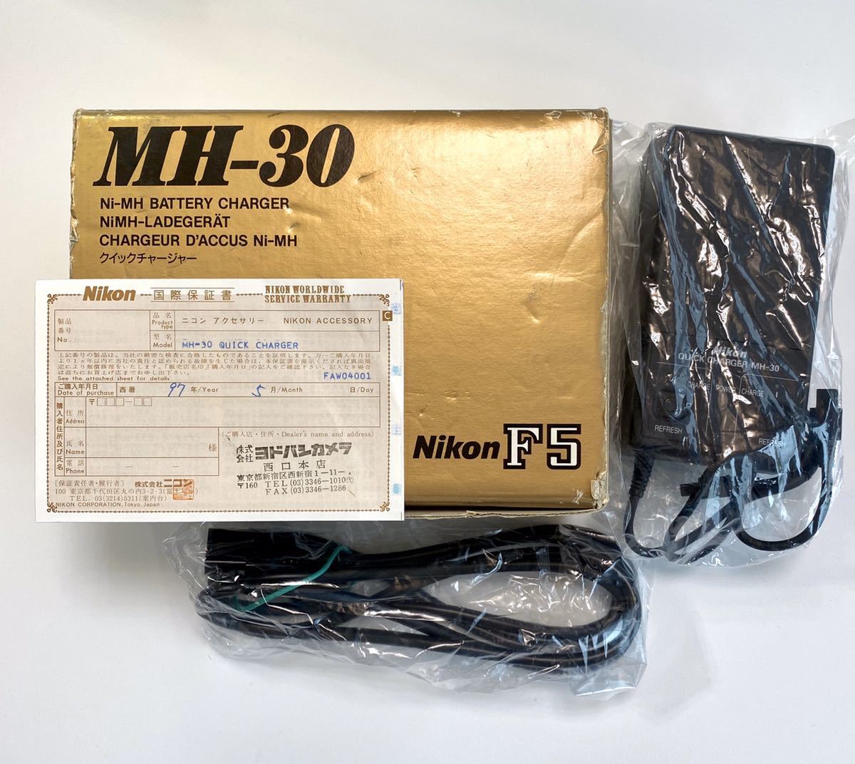 Nikon クイックチャージャー F5 ニコン MH-30 カメラ、光学機器 おまけ