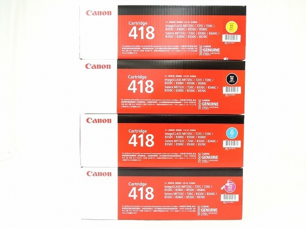 未使用 Canon 418 純正 トナー カートリッジ イエロー ブラック シアン