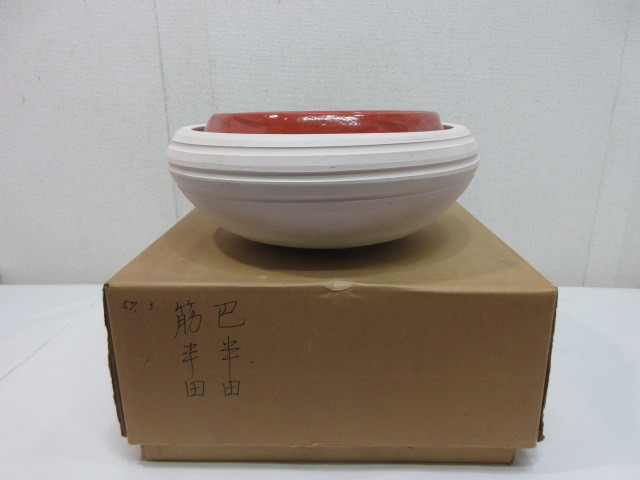 s748472063.5