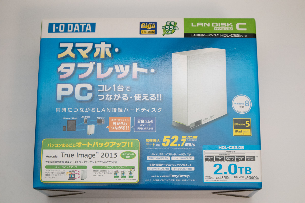 I・O DATA LAN&USB接続対応ハードディスク HDL-CE3.0S 3TB I-O DATA