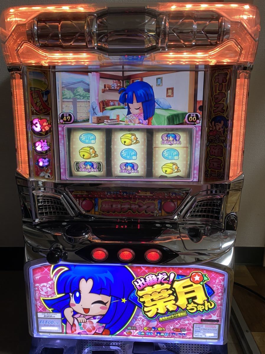忍魂～暁ノ章～』 パチスロ実機 コイン不要機セット♪