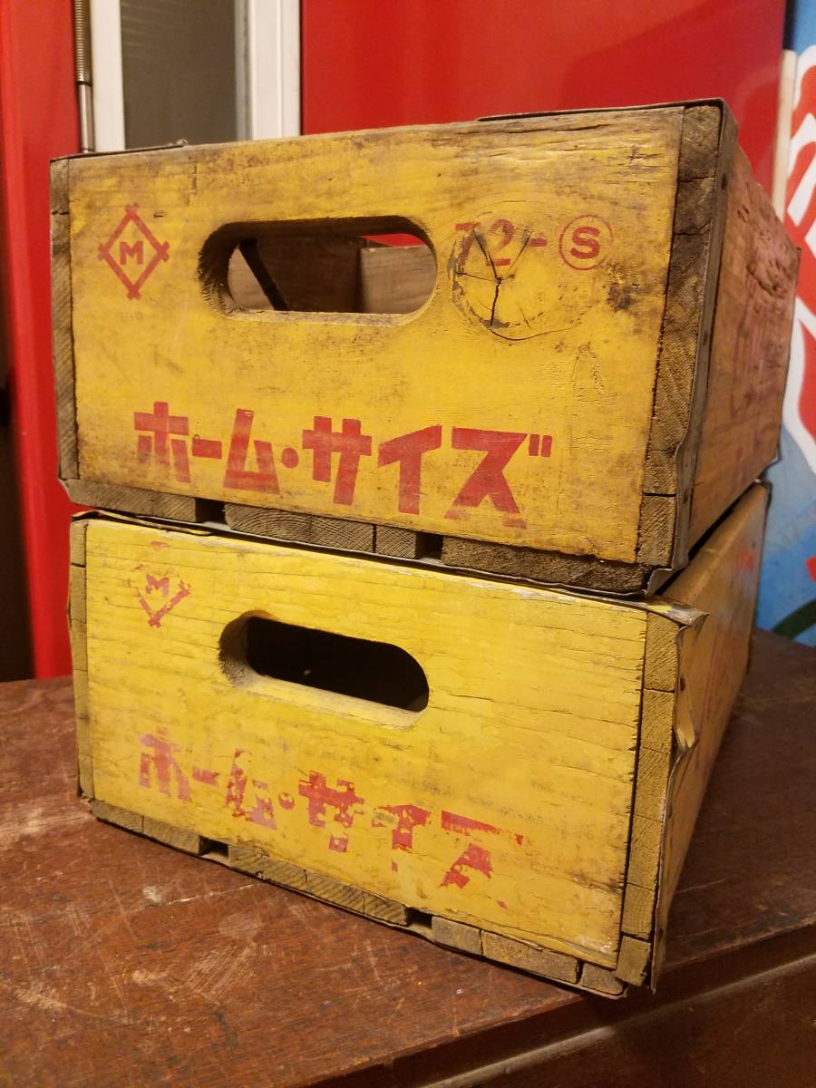 コカコーラ レトロ 木箱 ビンテージ 公式通販 希少 Coca-Cola 昭和