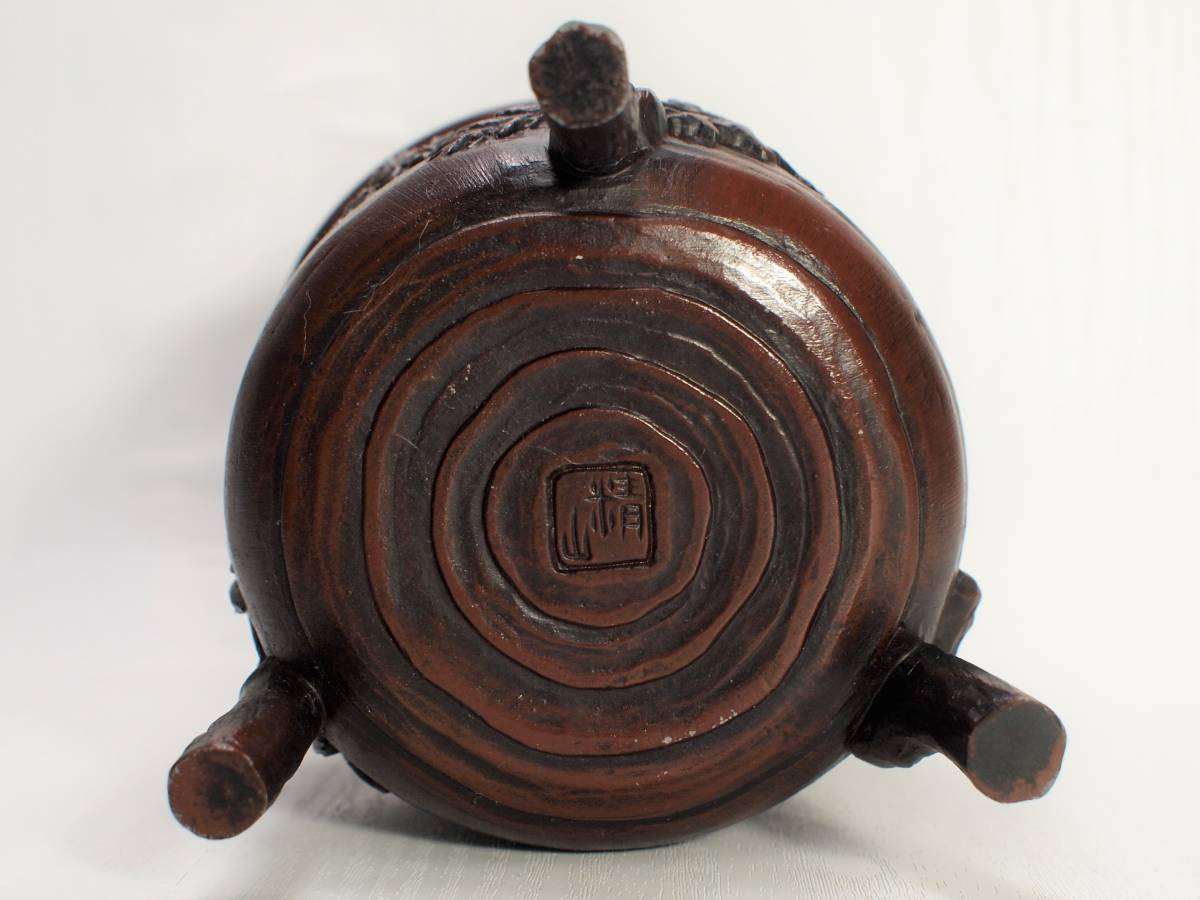 M6) 精山作 香炉 銅製 松竹梅 三足 透かし 銅器精山作 松竹梅 三