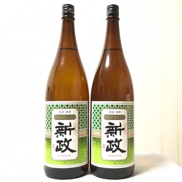 新政グリーンラベル 2本セット 新政 グリーンラベル 純米 秋田県｜Yahoo!フリマ 清酒 1800ml