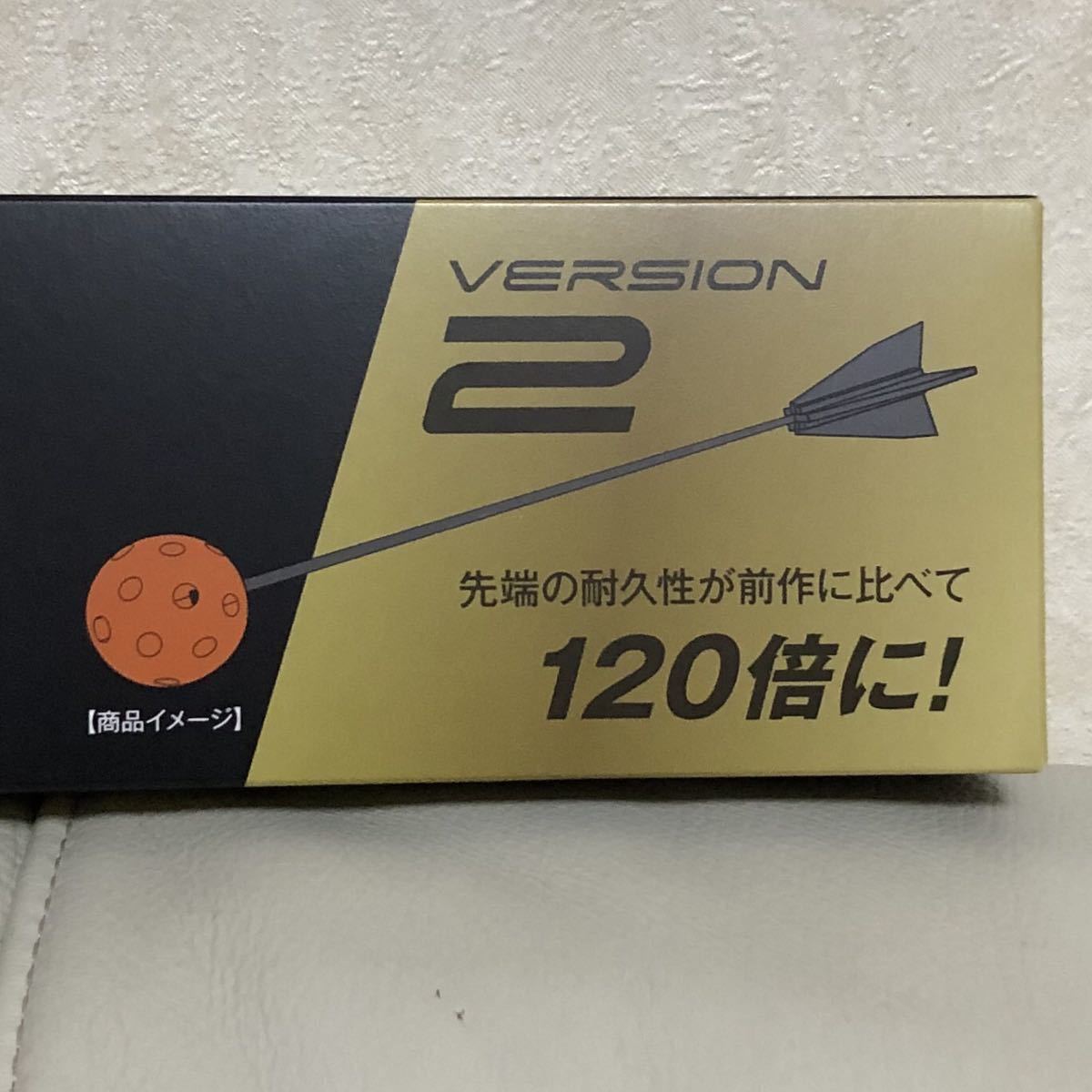 KIREDAS キレダス | 太陽スポーツ別注カラー V2アスリート V2 野球 トレーニングボール キレダス中 投球 ノーマルタイプ : 野球用トレーニング用品 アスリート ノーマル 動画ありキレダス