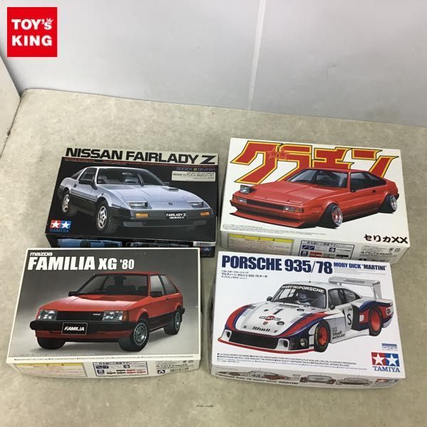 スヌーピー トム・エバハート ノーバディ バークス ジグソーパズル