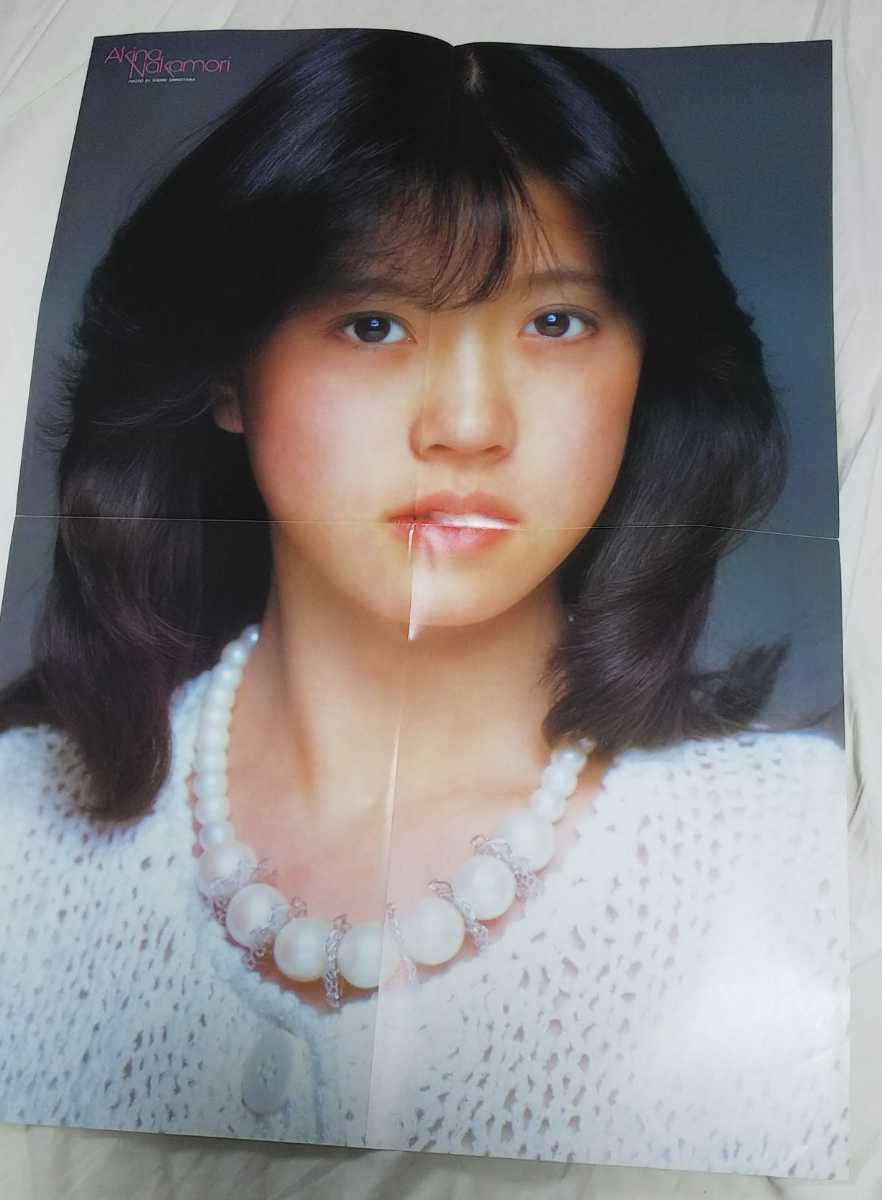 Goro ゴロー 19年2月10日号 No 4 中森明菜 両面ジャンボポスター付 松坂慶子 中井貴恵 森下愛子 松居一代 ソフィーマルソー 昭和58年 アイドル 芸能人 売買されたオークション情報 Yahooの商品情報をアーカイブ公開 オークファン Aucfan Com