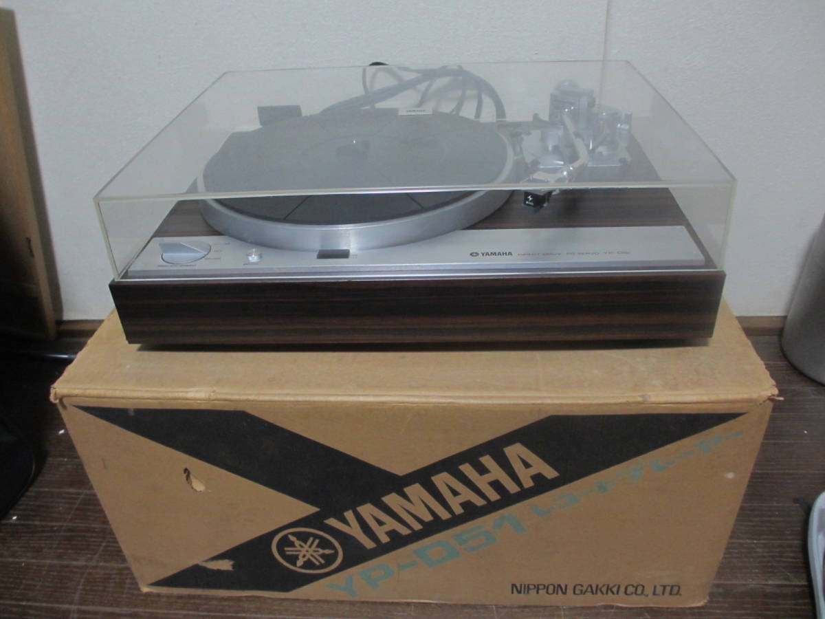 YAMAHA YP-D51 ヤマハ ダイレクトドライブ レコードプレーヤー audio 
