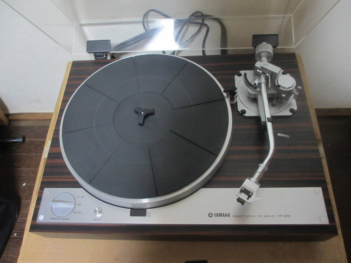 YAMAHA YP-D51 ヤマハ ダイレクトドライブ レコードプレーヤー audio 