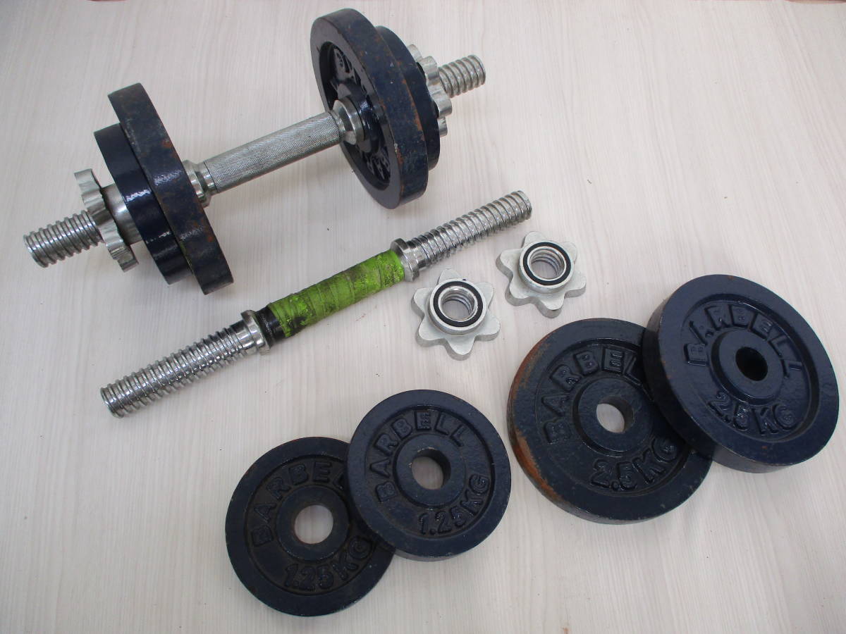 【定番，2026】 H232棚26後 BARBELL ダンベルセット ダンベルプレート:2.5kg 1.25kg 7.5kg&times;2点 トレーニング 筋トレ(バーベル、ダンベル)｜売買されたオークション情報、yahooの商品情報をアーカイブ公開 - オーク バーベル、ダンベル