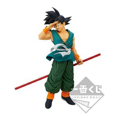 アミューズメント一番くじ ドラゴンボール BWFC 造形天下一武道会 B
