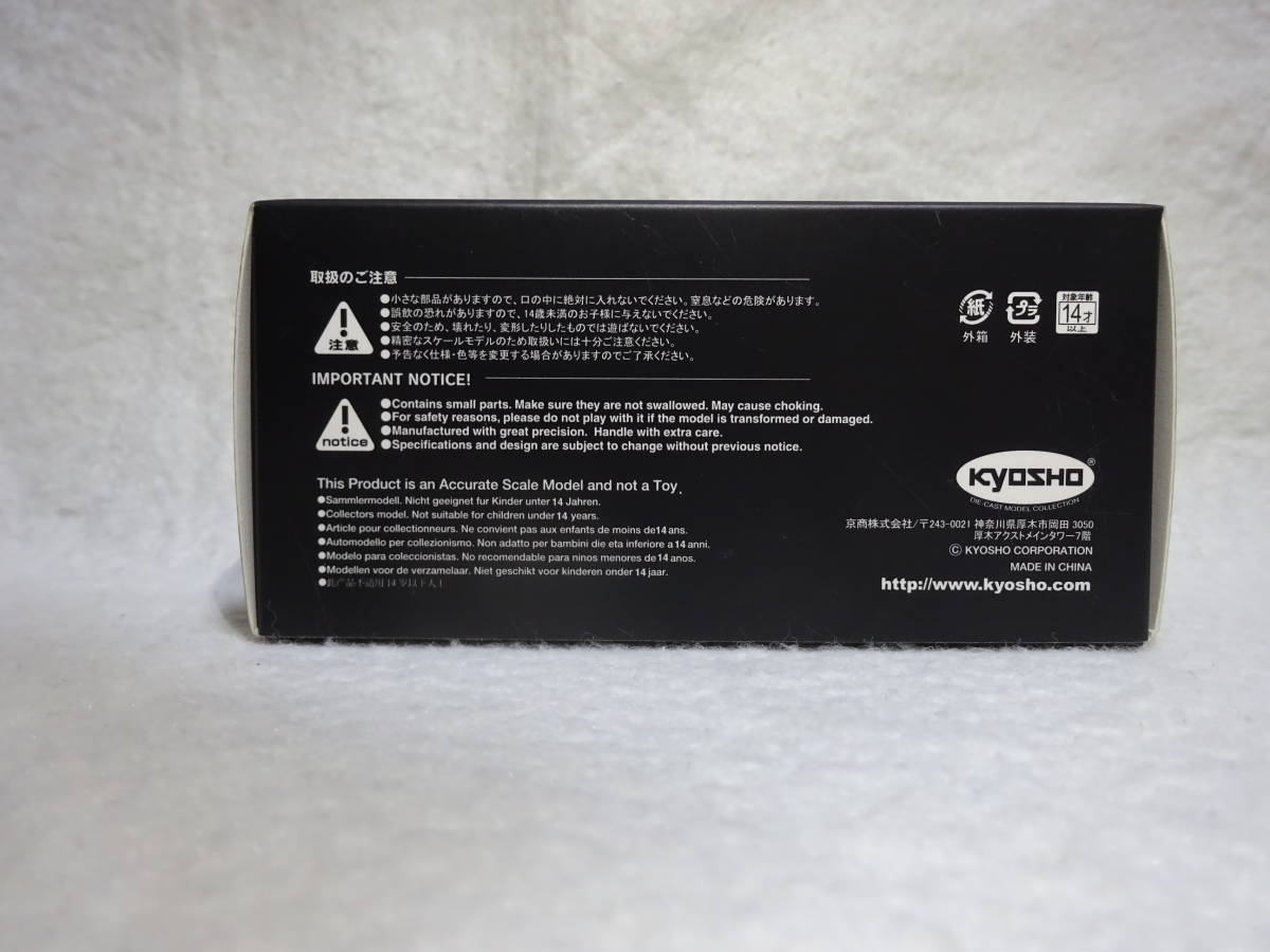m421595069.3