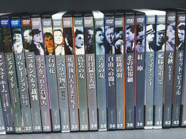 DVD】映画 名作映画・世界の旅 全50巻セット 【公式通販】