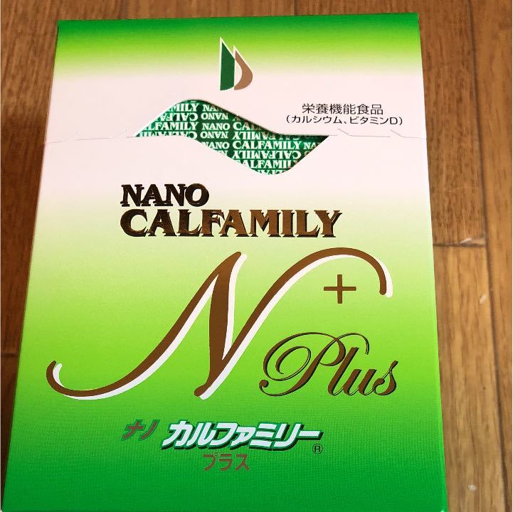 二箱ナノカルファミリー N+ プラス ココア味 60包 ハッピー24アワー 