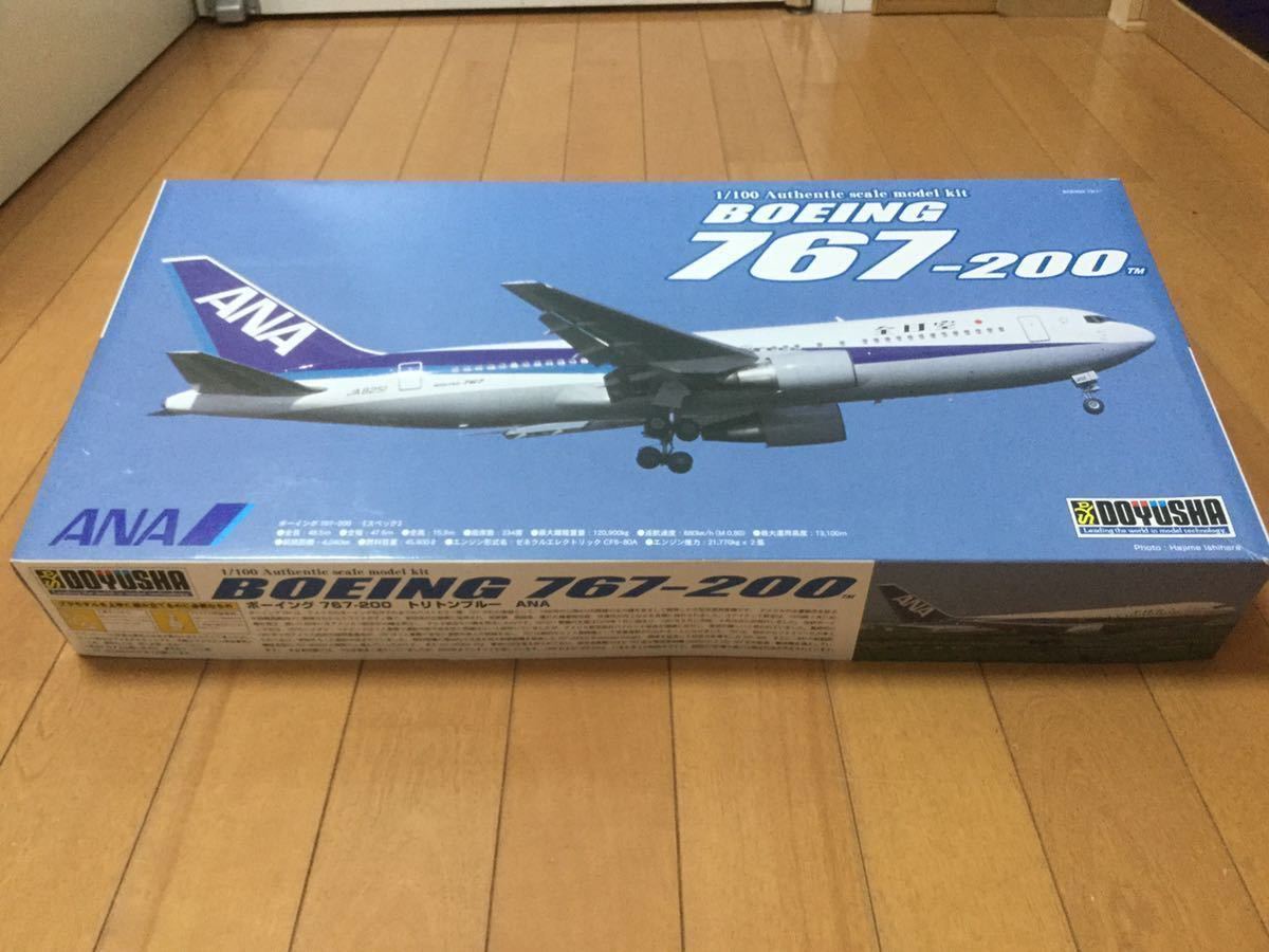 DOYUSHA - 【新品】童友社　1/100　BOEING 767-200　プラモデル 1⁄100 童友社 ANA 767-200 ボーイング Doyusha | Boeing BOEING